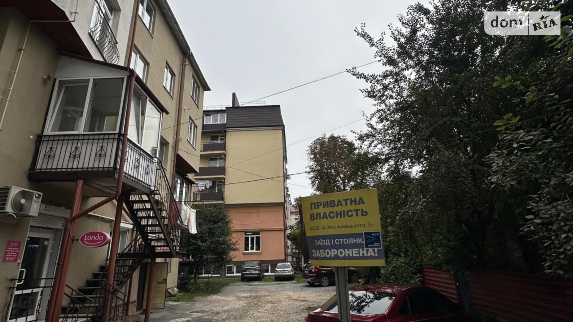 Продается земельный участок 4.37 соток в Тернопольской области, цена: 90000 $ - фото 4