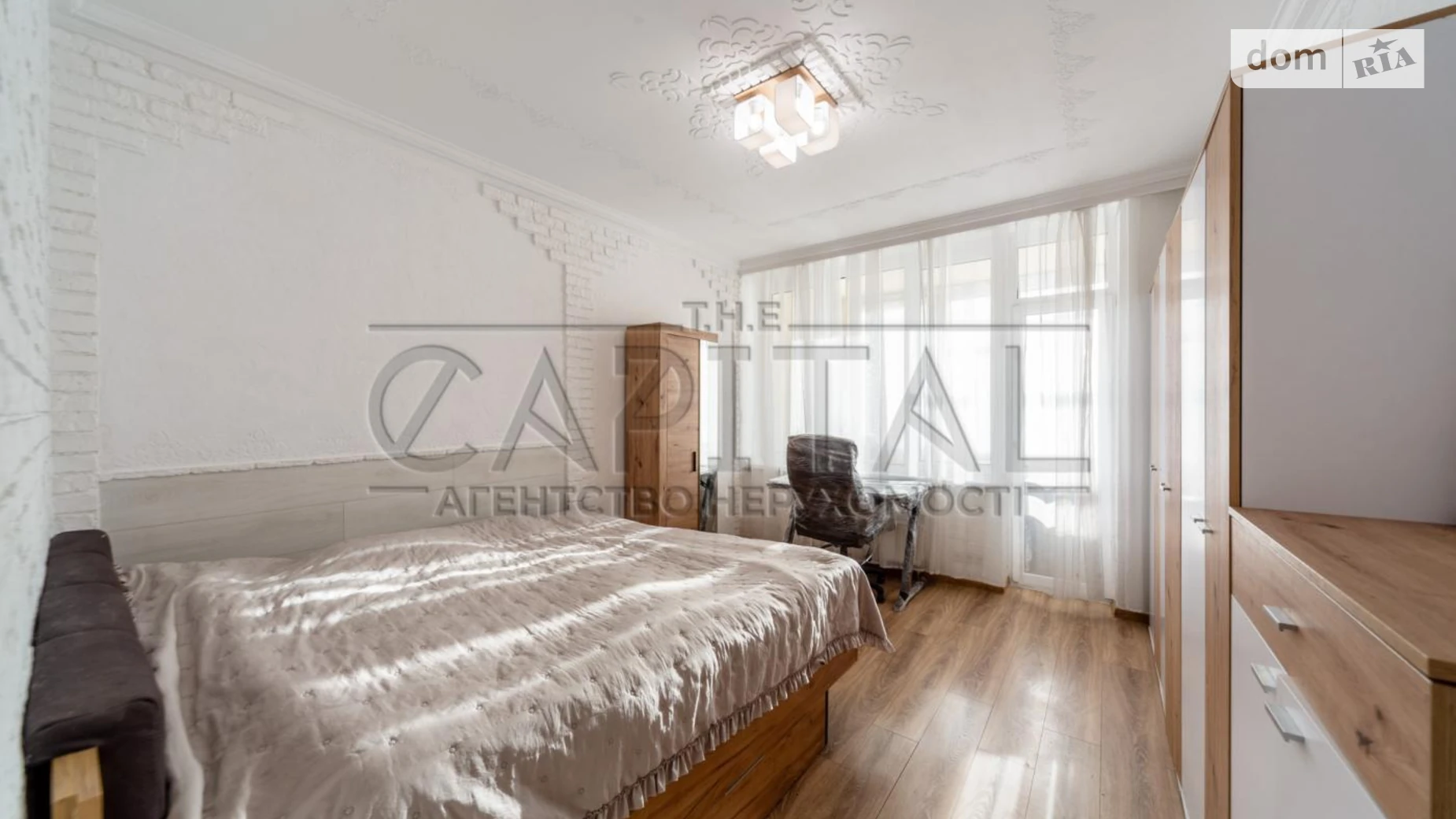 Продается 2-комнатная квартира 93.8 кв. м в Киеве, ул. Дмитриевская, 60/19 - фото 5