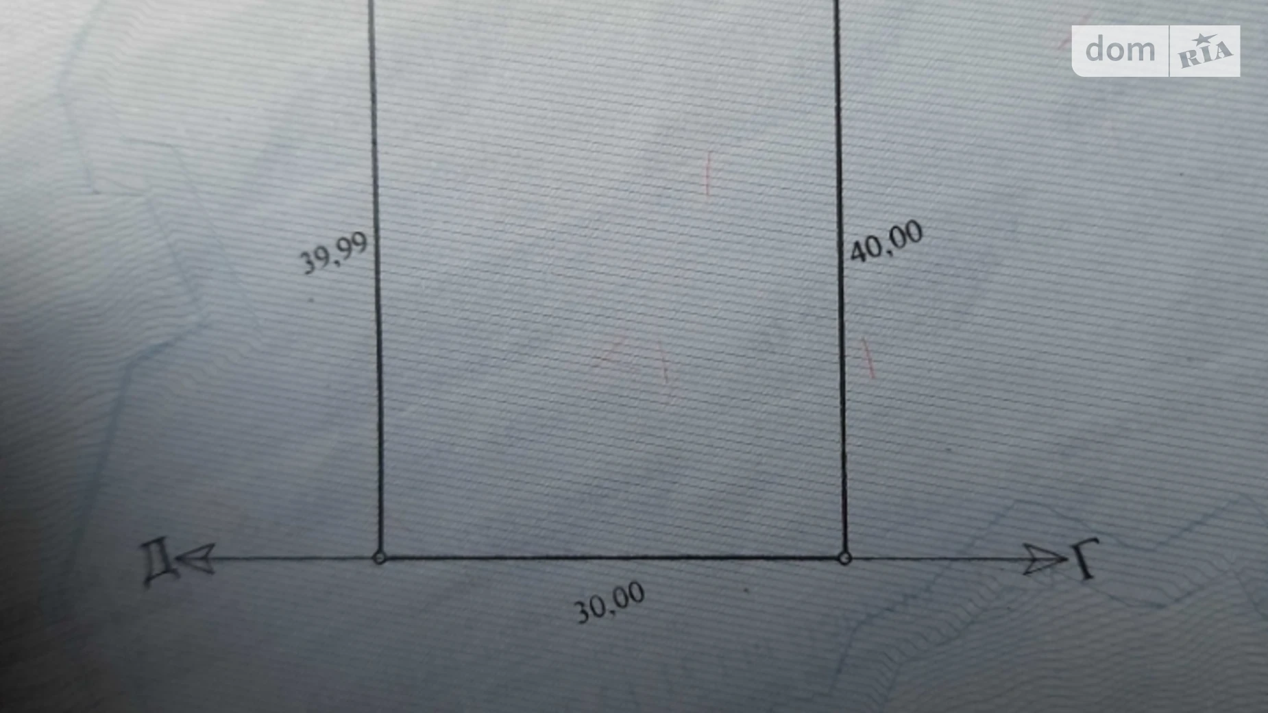 Продается земельный участок 12 соток в Черкасской области, цена: 10000 $ - фото 4