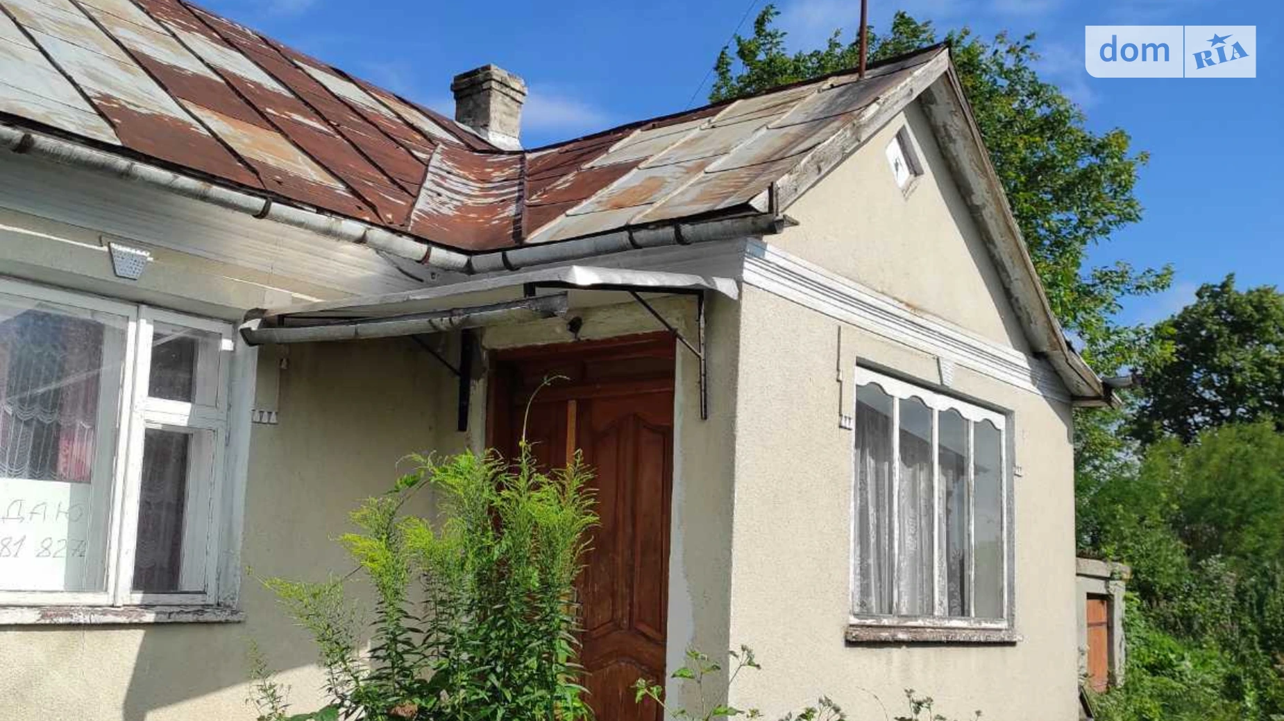 Продается одноэтажный дом 53 кв. м с подвалом, цена: 9300 $ - фото 5