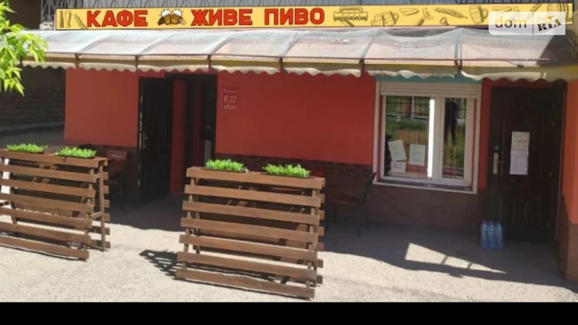 Продается помещения свободного назначения 117 кв. м в 9-этажном здании, цена: 105000 $ - фото 2