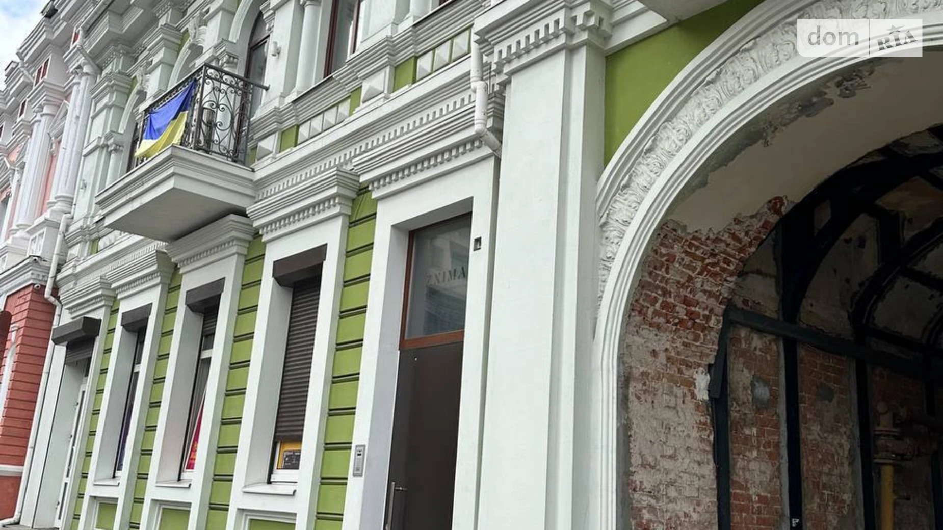 Сдается в аренду офис 30 кв. м в бизнес-центре, цена: 300 $ - фото 4