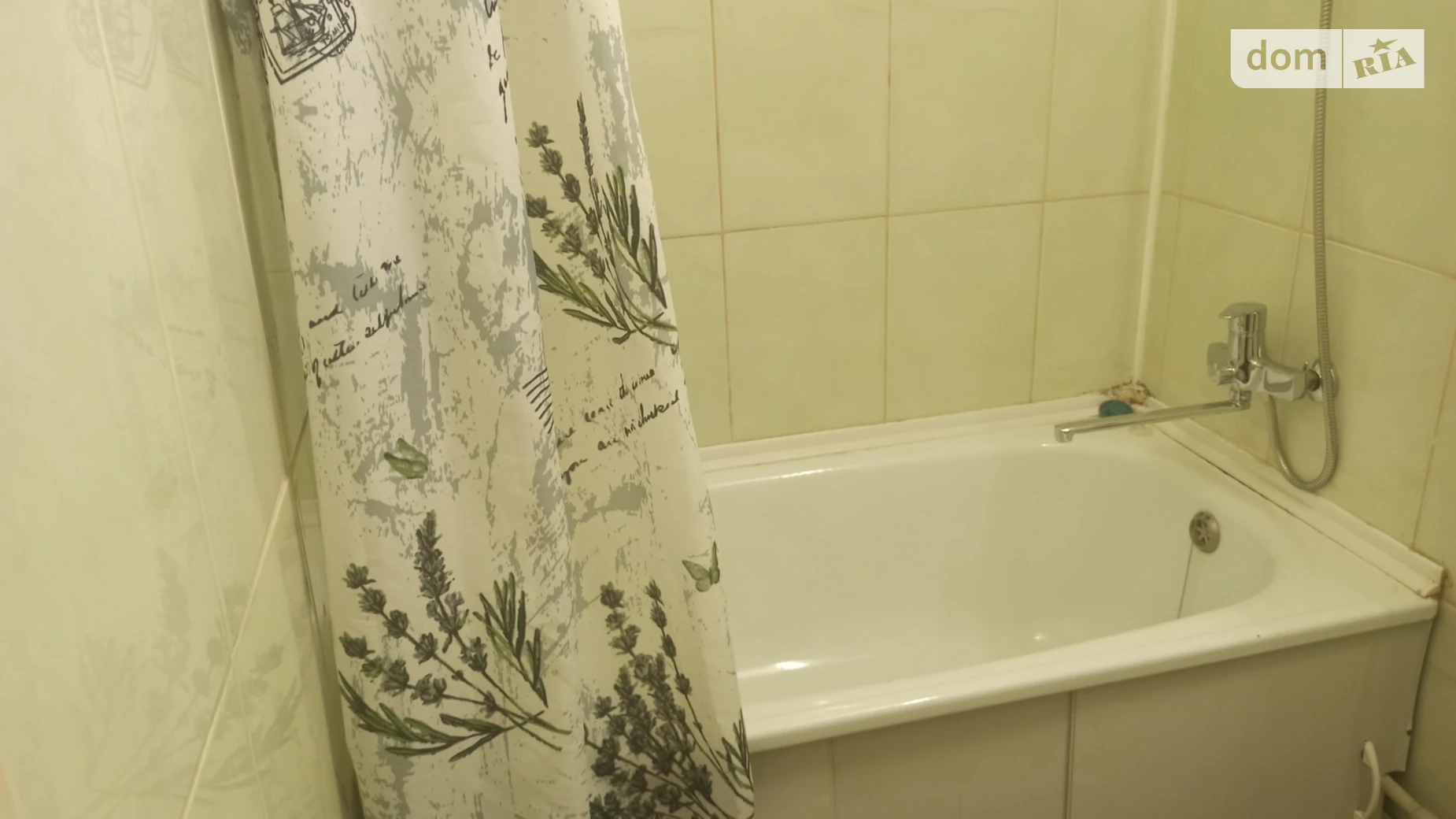 1-кімнатна квартира 36 кв. м у Запоріжжі, пр. Дружній - фото 2