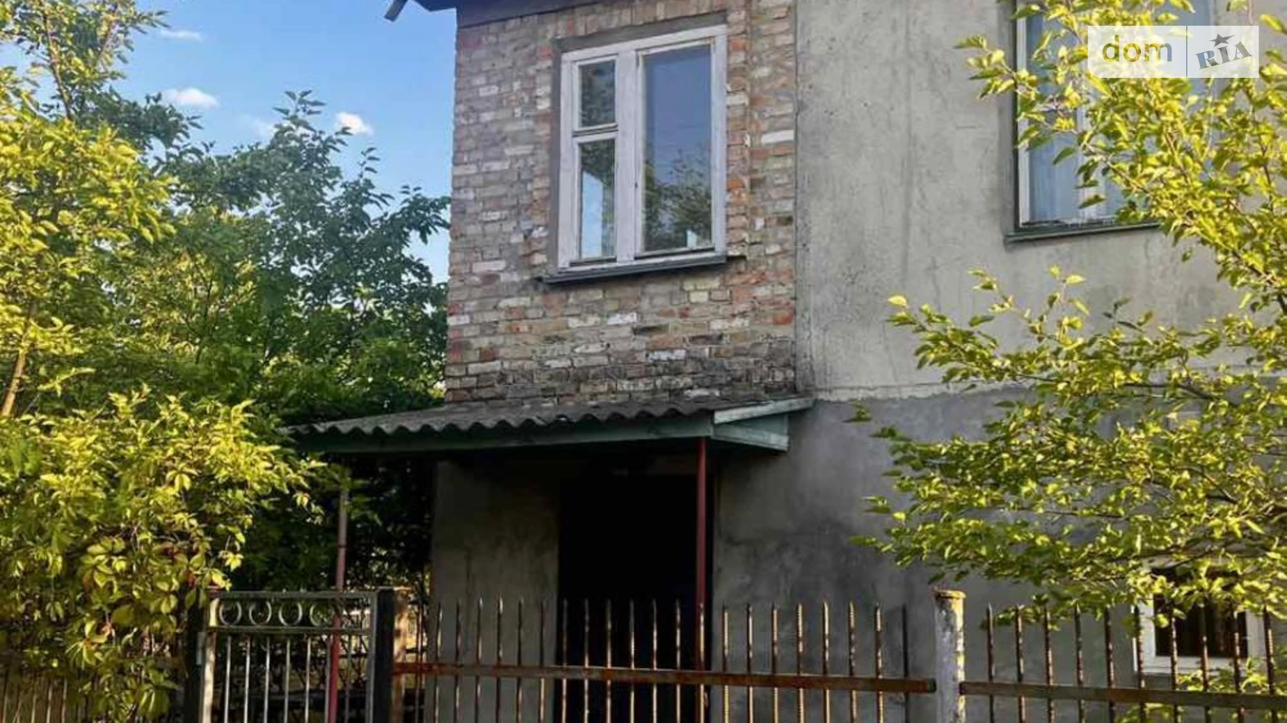 Продается дом на 2 этажа 105.2 кв. м с верандой, цена: 32600 $ - фото 2