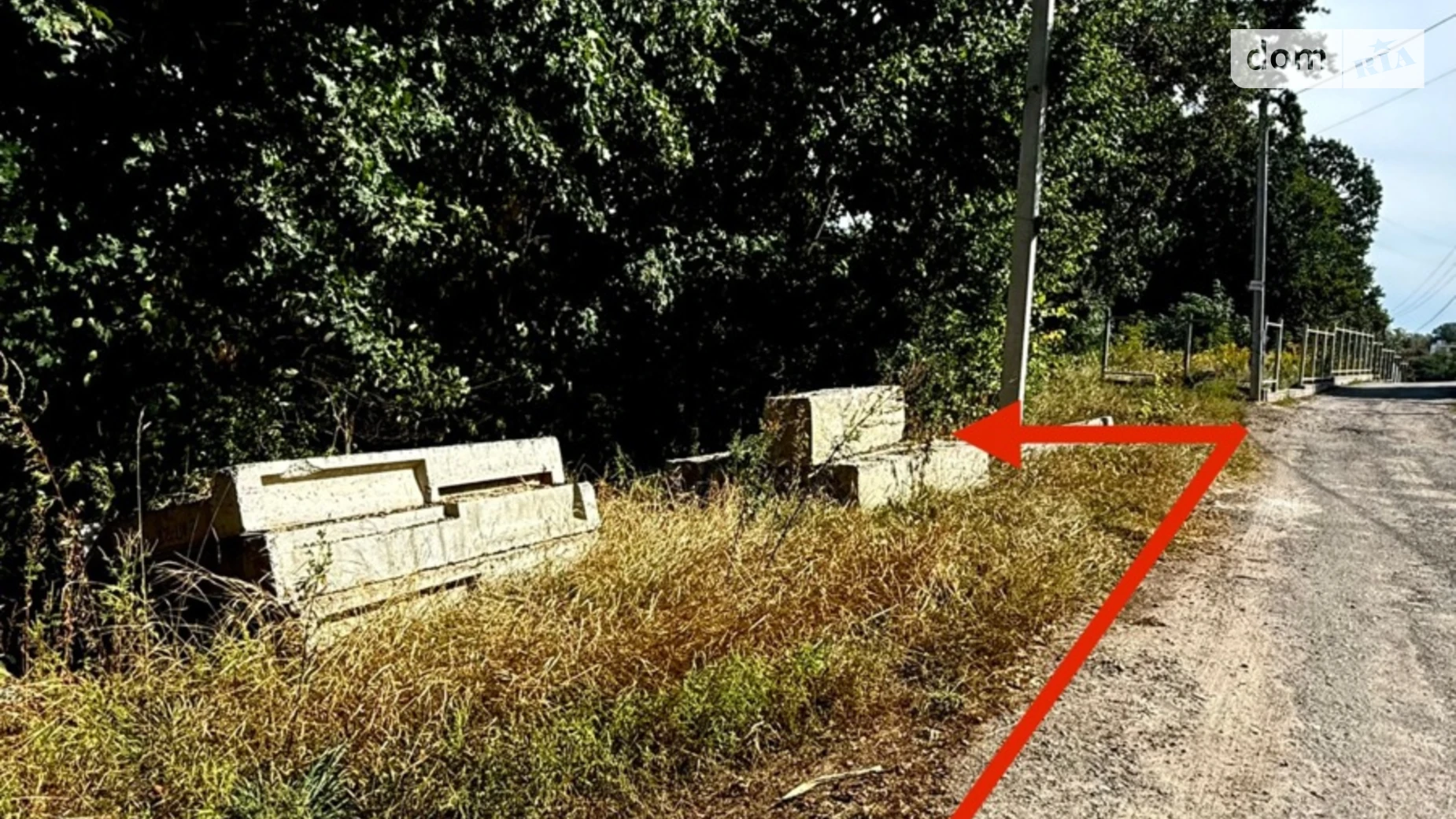 Продается земельный участок 11 соток в Киевской области, цена: 66000 $ - фото 4