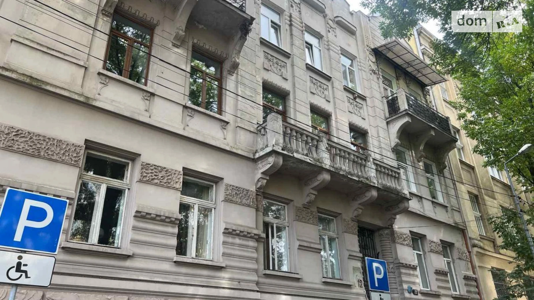 Продается 2-комнатная квартира 89.1 кв. м в Львове, цена: 160000 $ - фото 5