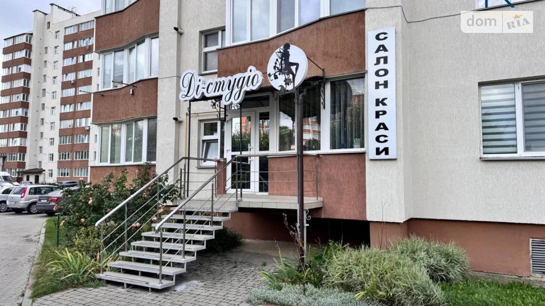 ул. Симона Петлюры(Куприна) Дубово Хмельницкий, цена: 53000 $ - фото 3