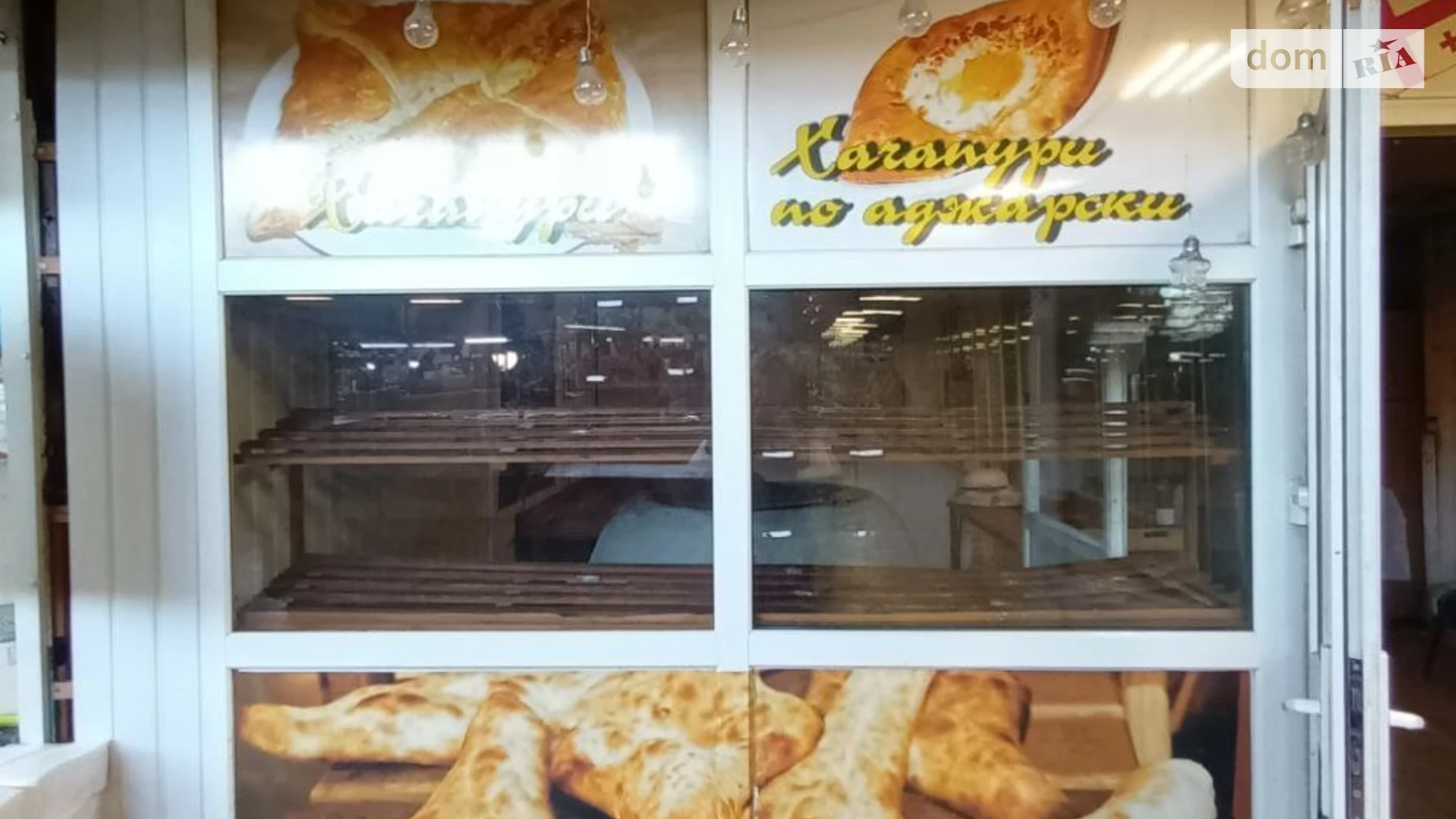 Здається в оренду приміщення вільного призначення 30 кв. м в 3-поверховій будівлі, цена: 25200 грн - фото 5