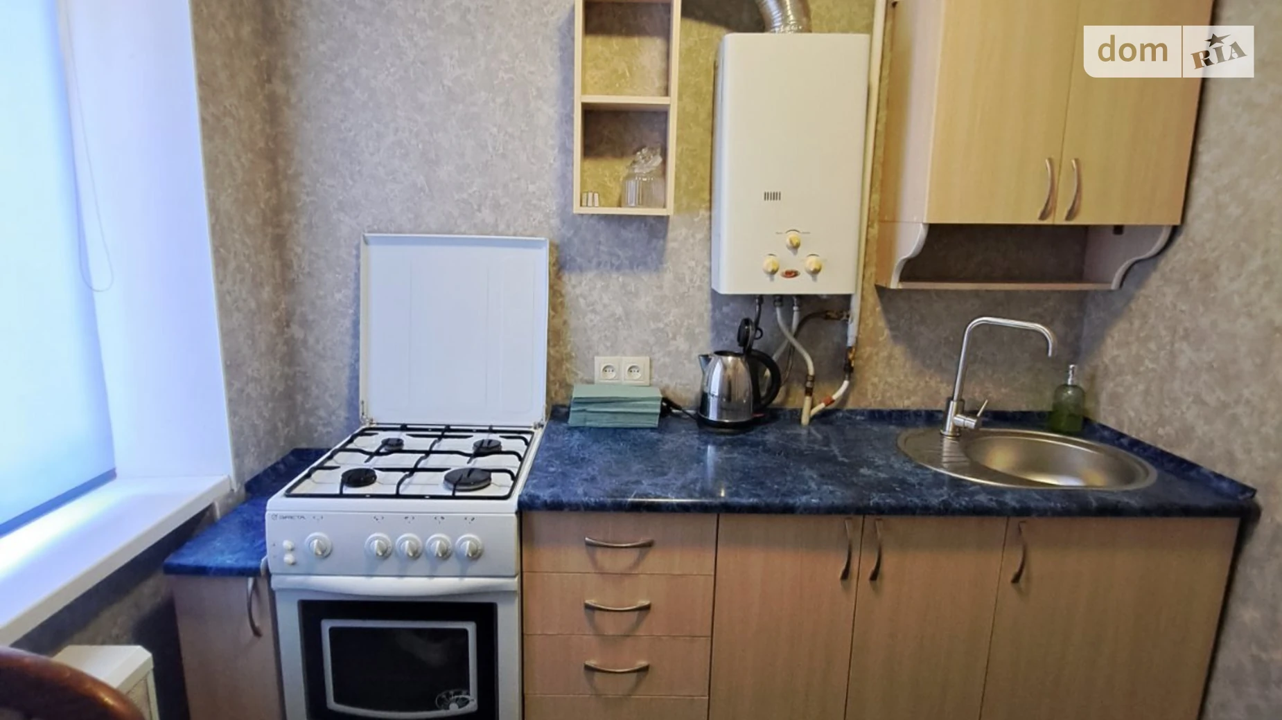 Продается 1-комнатная квартира 31.1 кв. м в Николаеве, просп. Героев Украины - фото 4