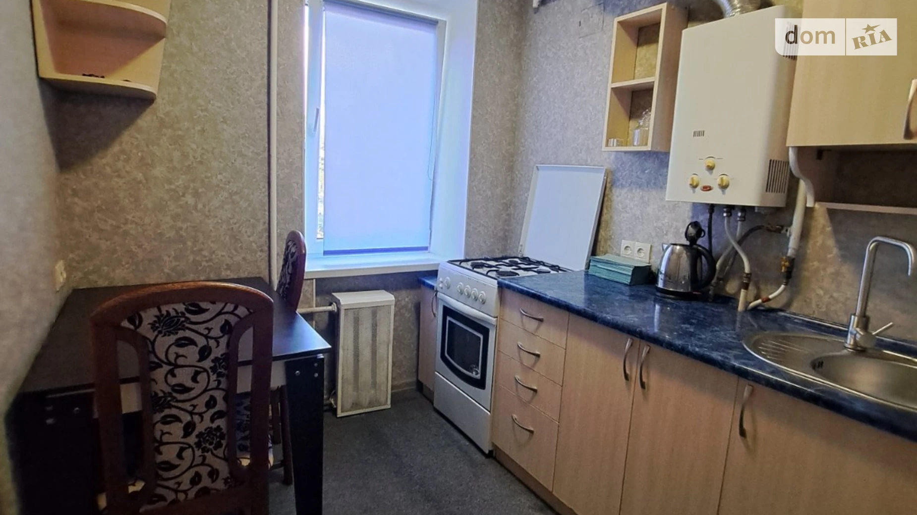 Продается 1-комнатная квартира 31.1 кв. м в Николаеве, просп. Героев Украины - фото 2