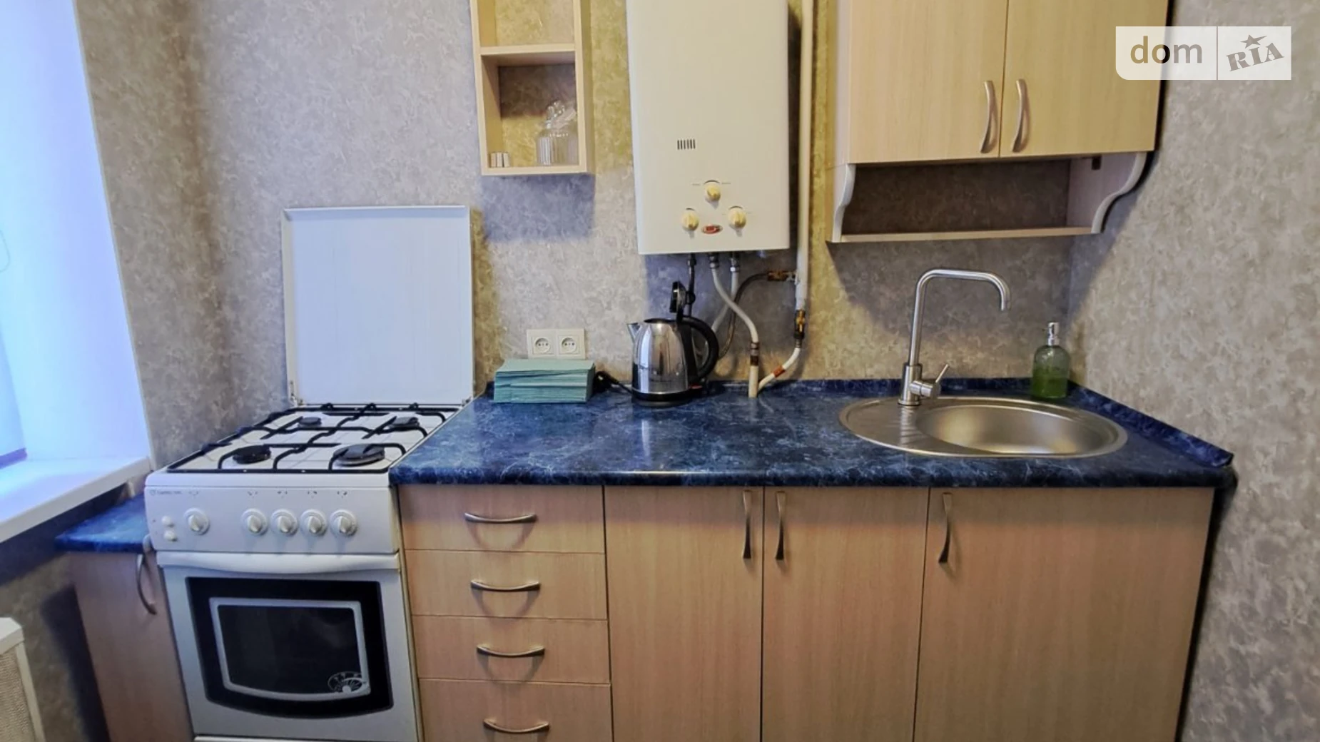 Продается 1-комнатная квартира 31.1 кв. м в Николаеве, просп. Героев Украины - фото 5