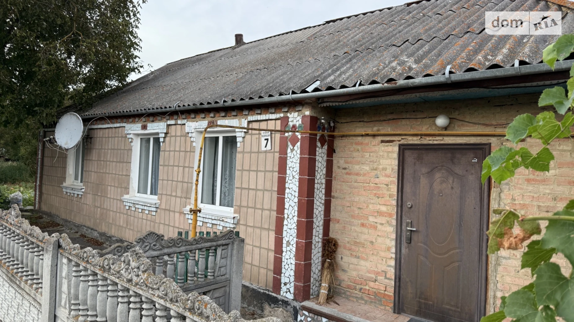 Продается одноэтажный дом 88 кв. м с мебелью, цена: 25000 $ - фото 2