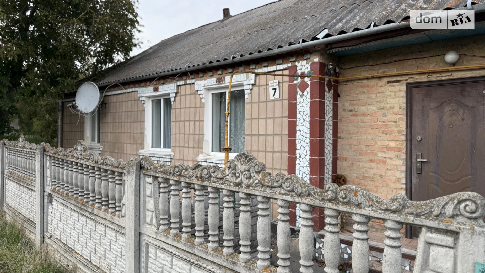 Продается одноэтажный дом 88 кв. м с мебелью, цена: 25000 $ - фото 5