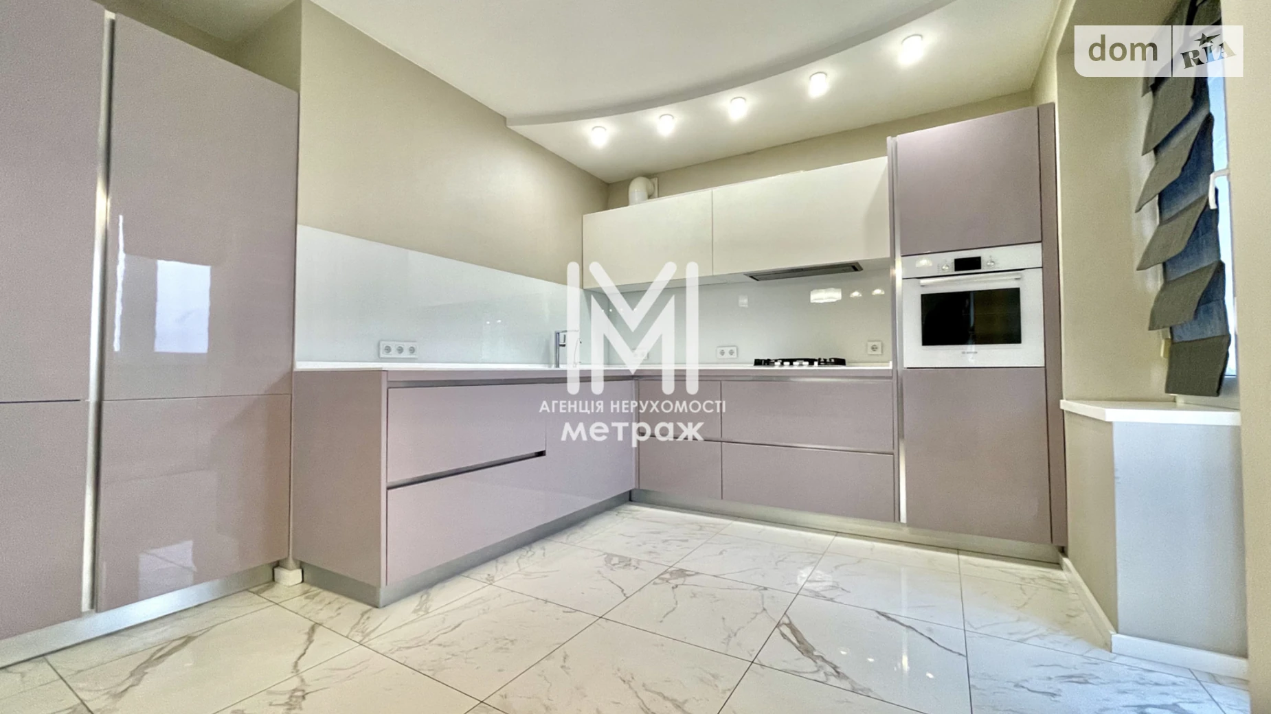 Продается 3-комнатная квартира 122.5 кв. м в Харькове, цена: 100000 $ - фото 2