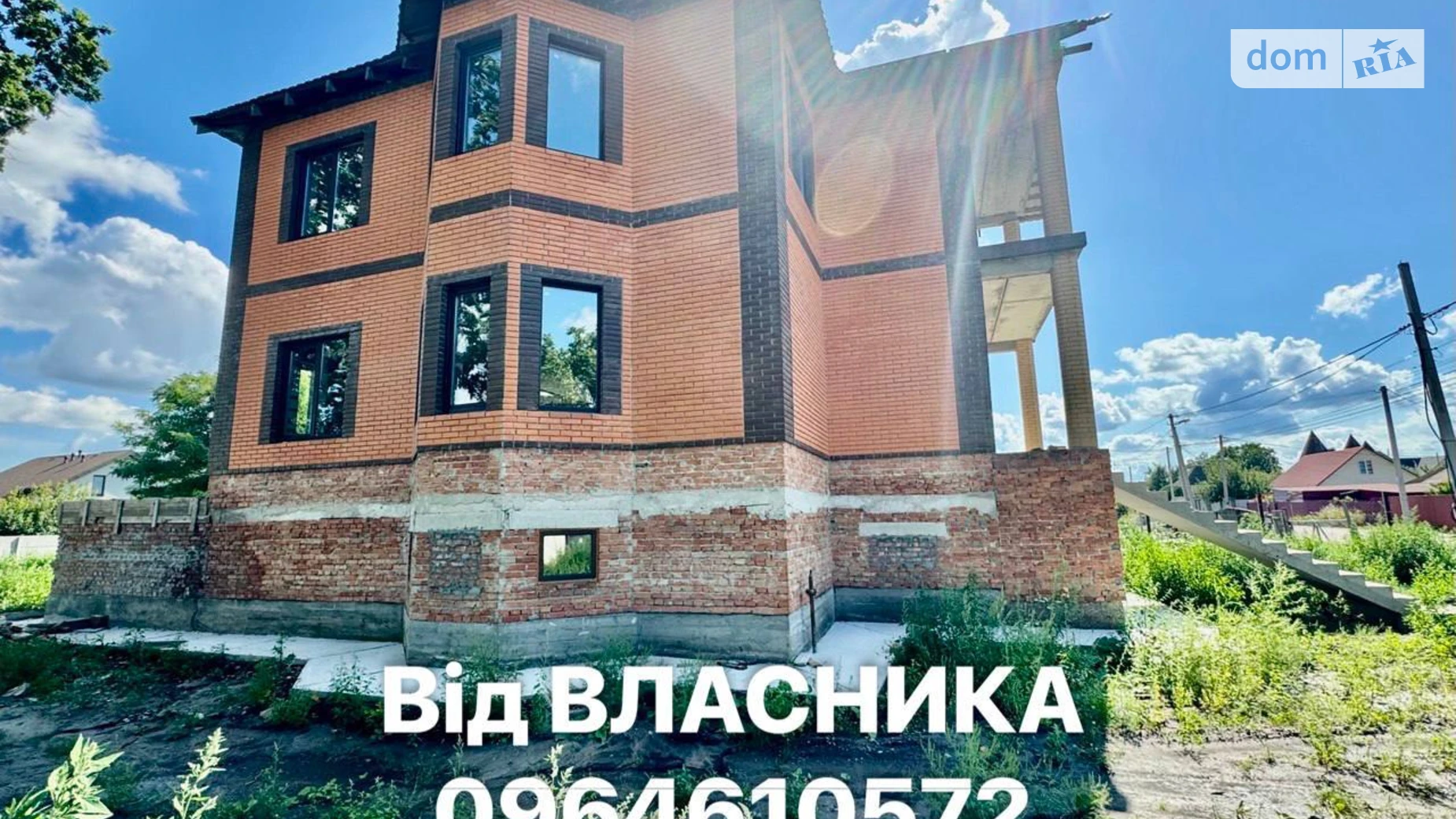 Продається будинок 3 поверховий 352 кв. м з балконом, цена: 80000 $ - фото 5