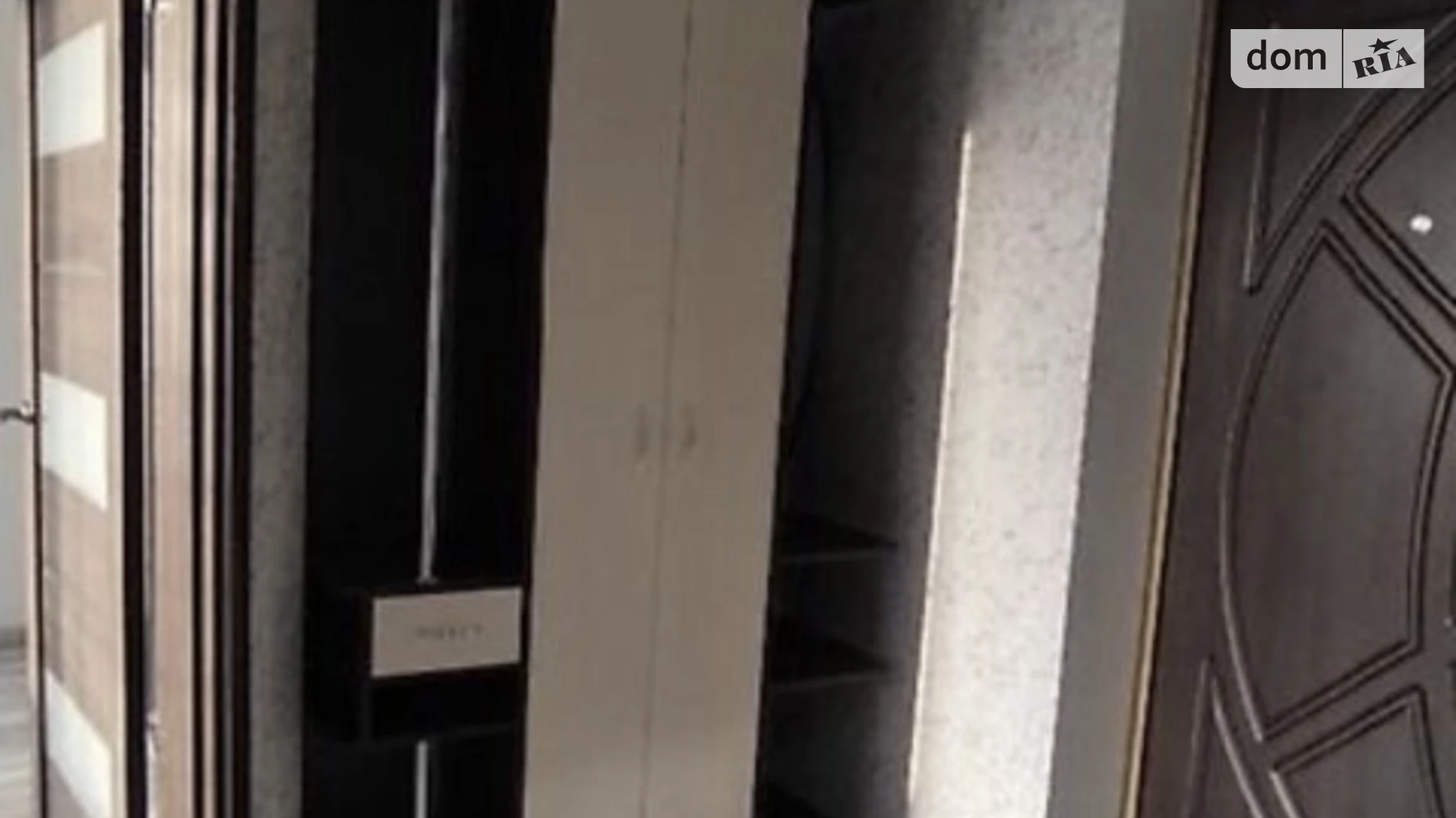 Сдается в аренду 1-комнатная квартира 46 кв. м в Хмельницком, ул. Сечевых Стрельцов - фото 3
