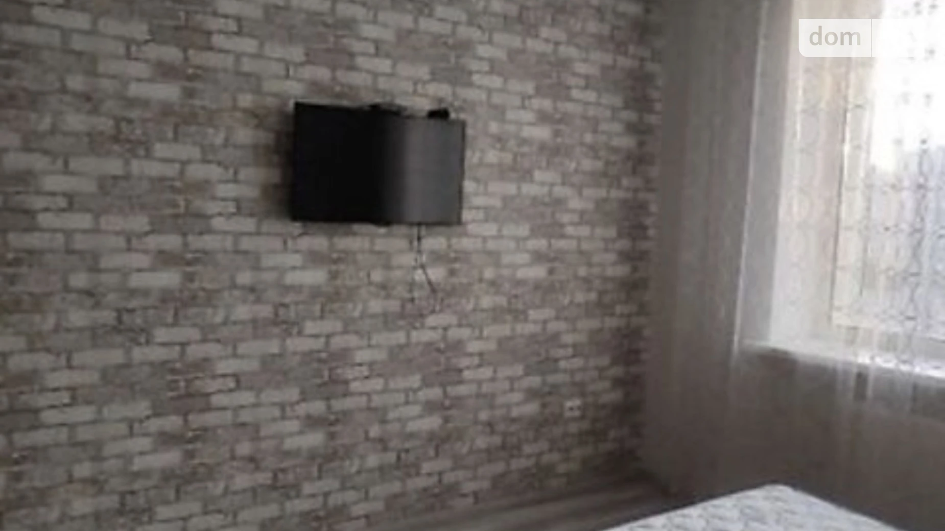 Сдается в аренду 1-комнатная квартира 46 кв. м в Хмельницком, ул. Сечевых Стрельцов - фото 5