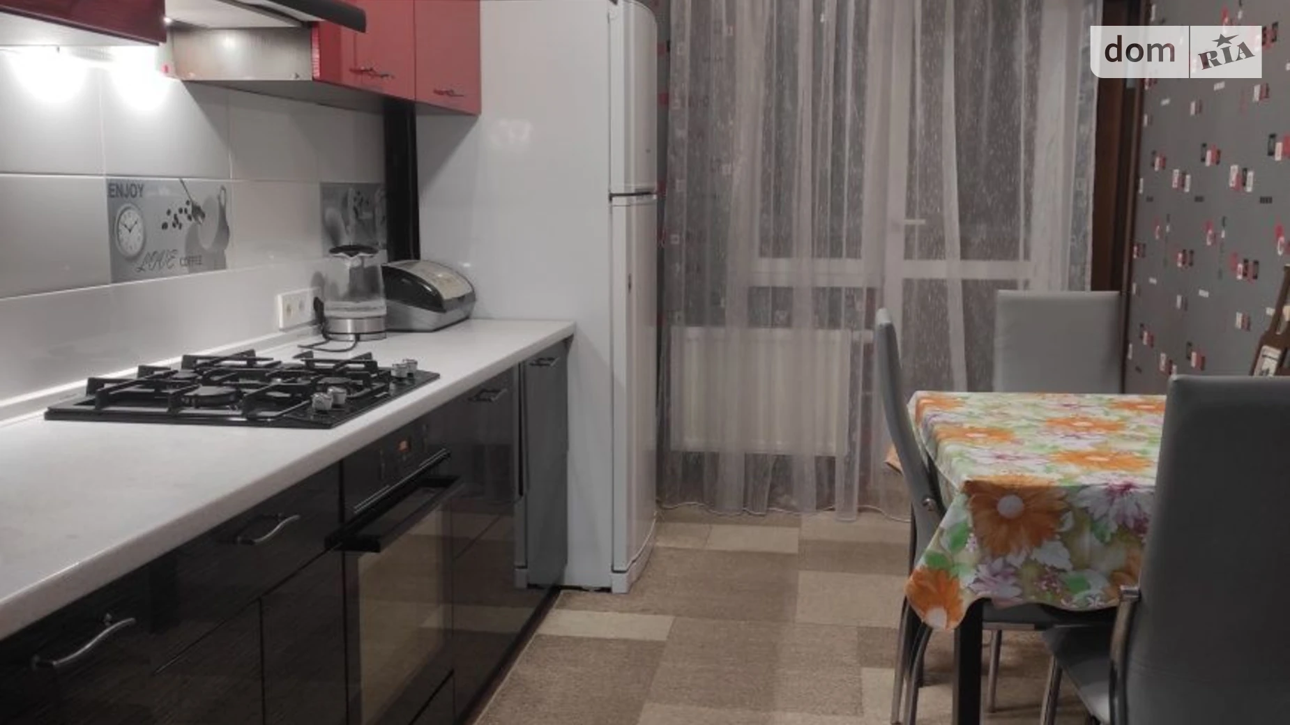 Продается 1-комнатная квартира 41.2 кв. м в Харькове, Салтовское шоссе, 73Г - фото 2