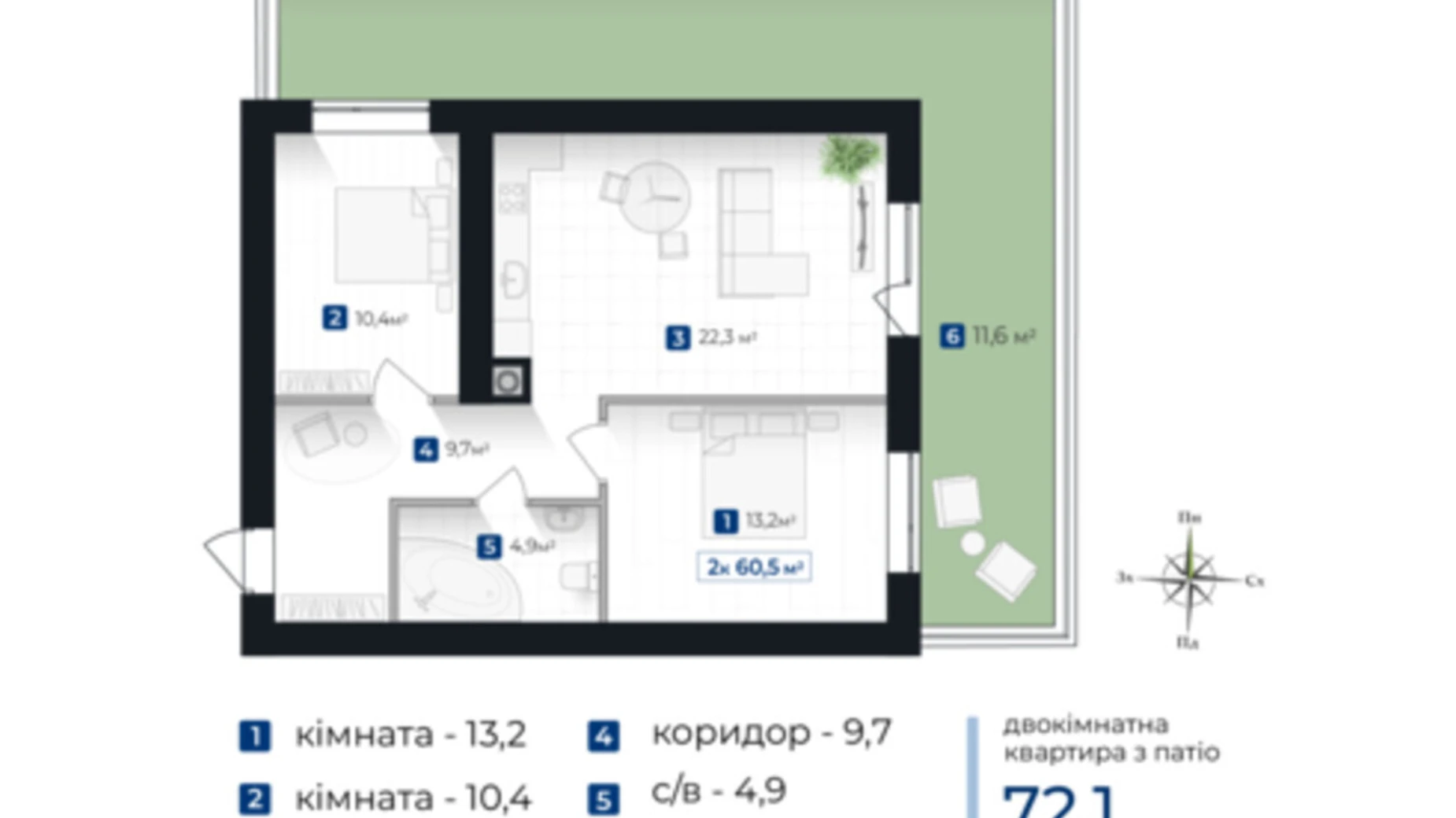 Продается 2-комнатная квартира 72.1 кв. м в Ивано-Франковске, ул. Коновальца Евгения, 1 - фото 5