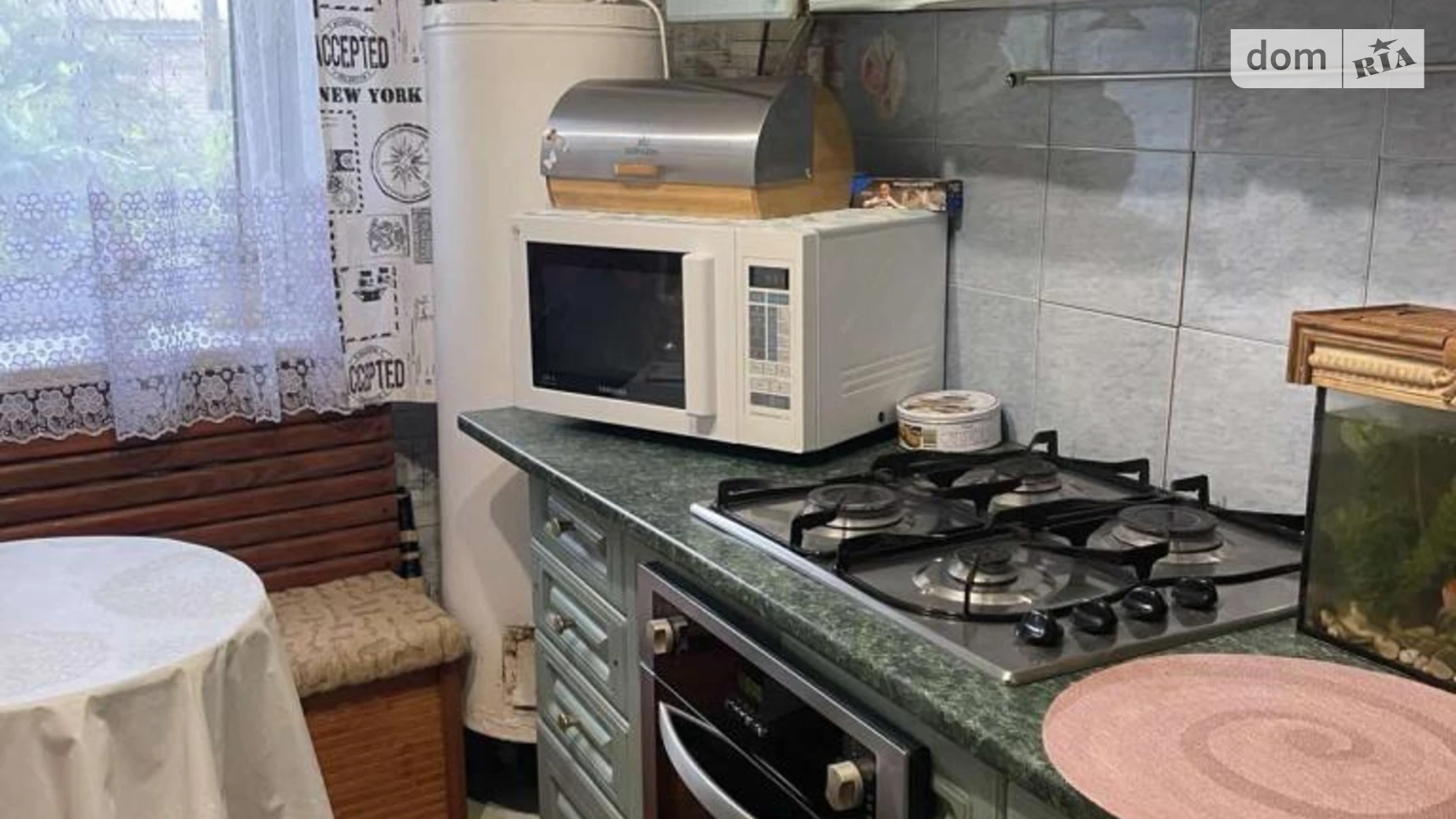 Продается часть дома 53.4 кв. м с камином, цена: 33500 $ - фото 5