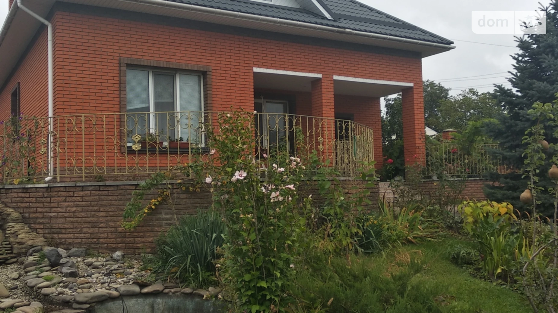 ул. Гранитная Песчаное (Кременчуг), цена: 165000 $ - фото 4
