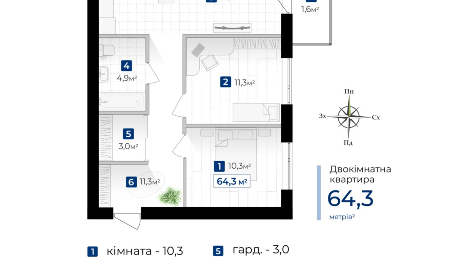Продається 2-кімнатна квартира 64.3 кв. м у Івано-Франківську, вул. Коновальця Євгена, 1 - фото 2