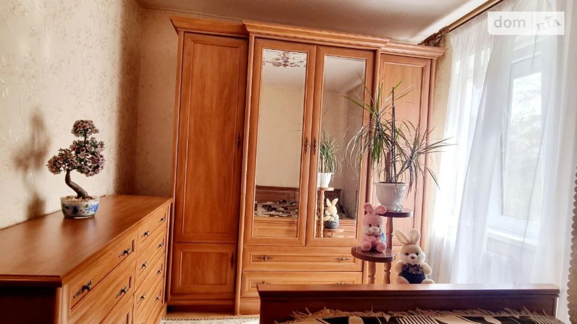 Продается 3-комнатная квартира 64.1 кв. м в Днепре, ул. Кондратюка Юрия, 3Е - фото 4