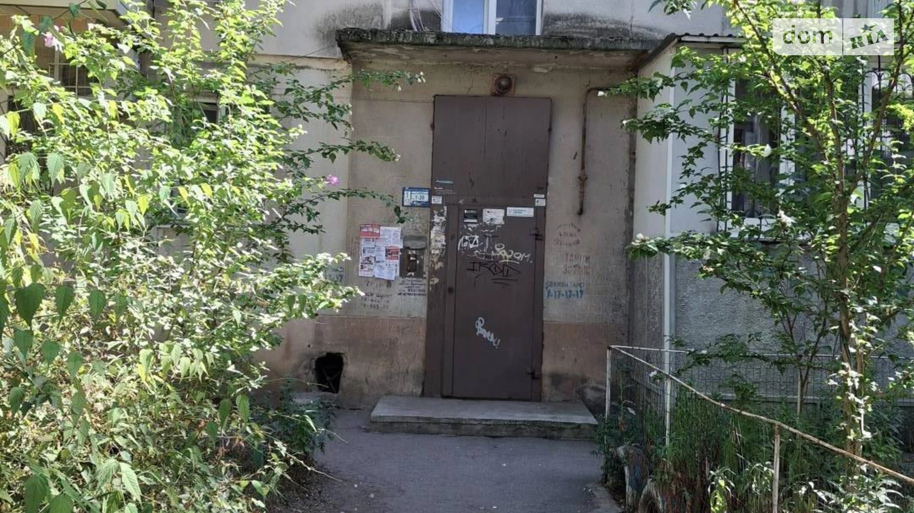 Продается 2-комнатная квартира 45.1 кв. м в Одессе, ул. Ивана и Юрия Лип - фото 5