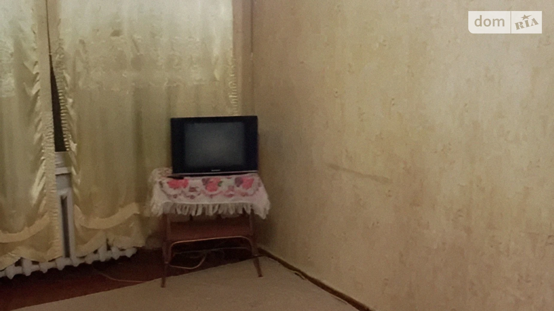 просп. Аэрокосмический(Гагарина), 211 Аэропорт Харьков - фото 2