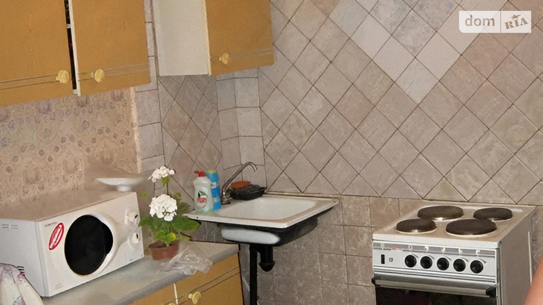 просп. Аэрокосмический(Гагарина), 211 Аэропорт Харьков - фото 5