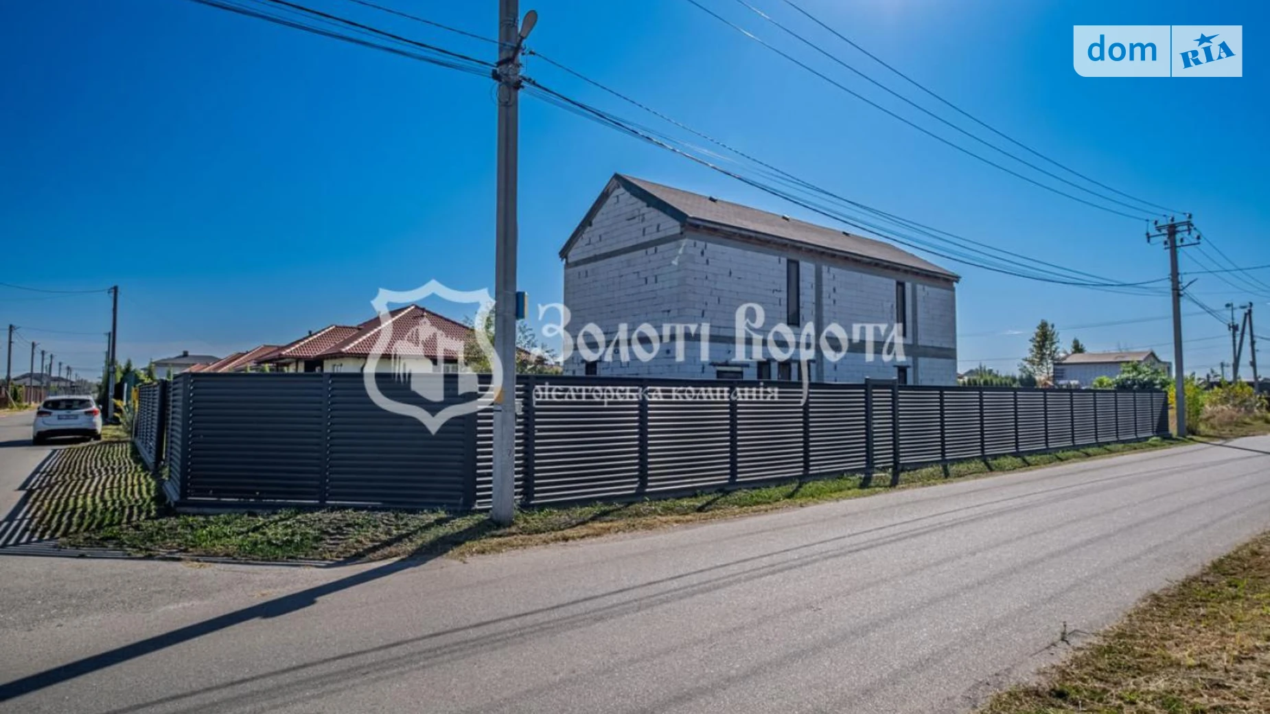 Продается дом на 2 этажа 149.9 кв. м с камином, цена: 120000 $ - фото 5