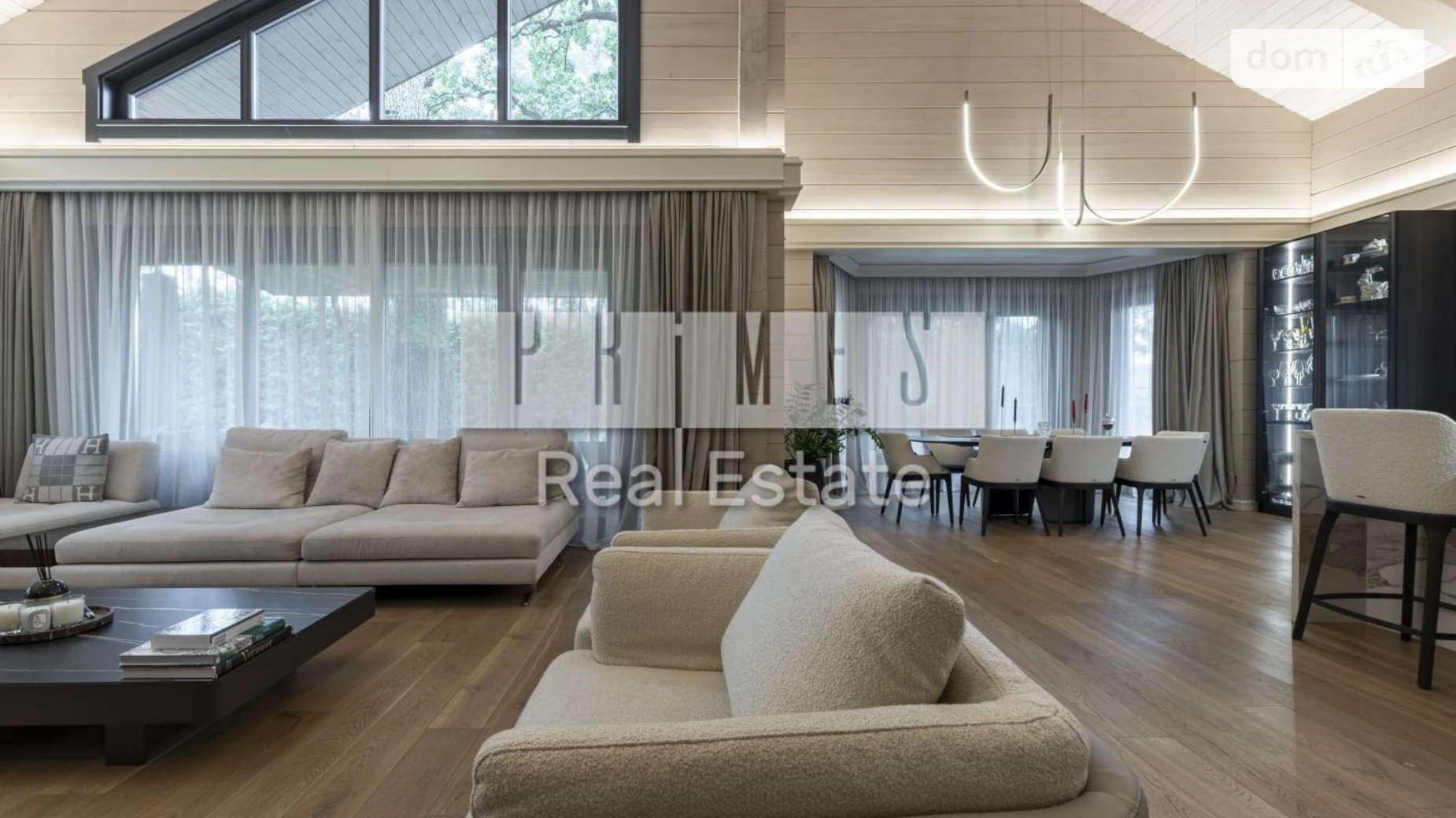 ул. Старокиевская Козин (Обухов), цена: 1050000 $ - фото 4