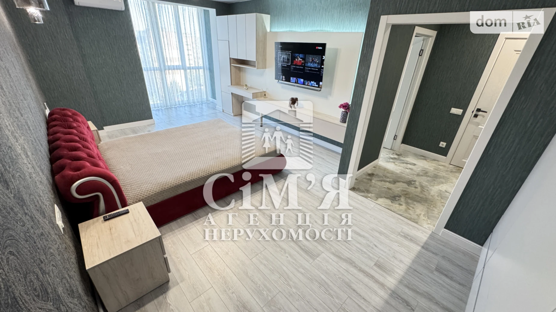 ул. Пирогова Славянка Винница ЖК Пироговский, цена: 499 $ - фото 2
