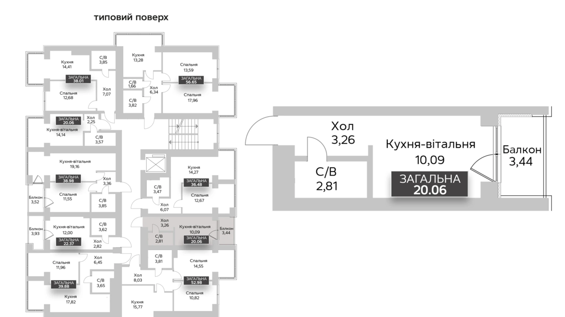 Продается 1-комнатная квартира 20.06 кв. м в Гостомеле, ул. Соборная, 1 - фото 4
