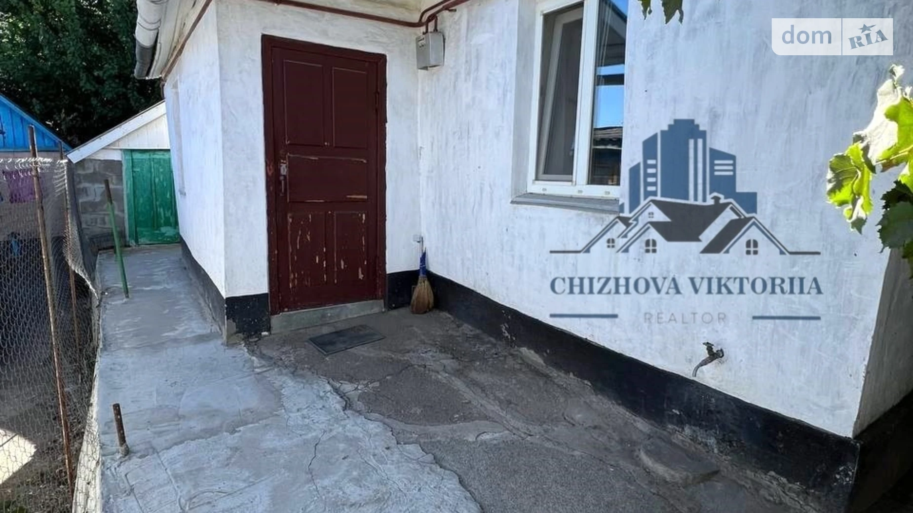 Продается одноэтажный дом 51.2 кв. м с баней/сауной, цена: 23000 $ - фото 4