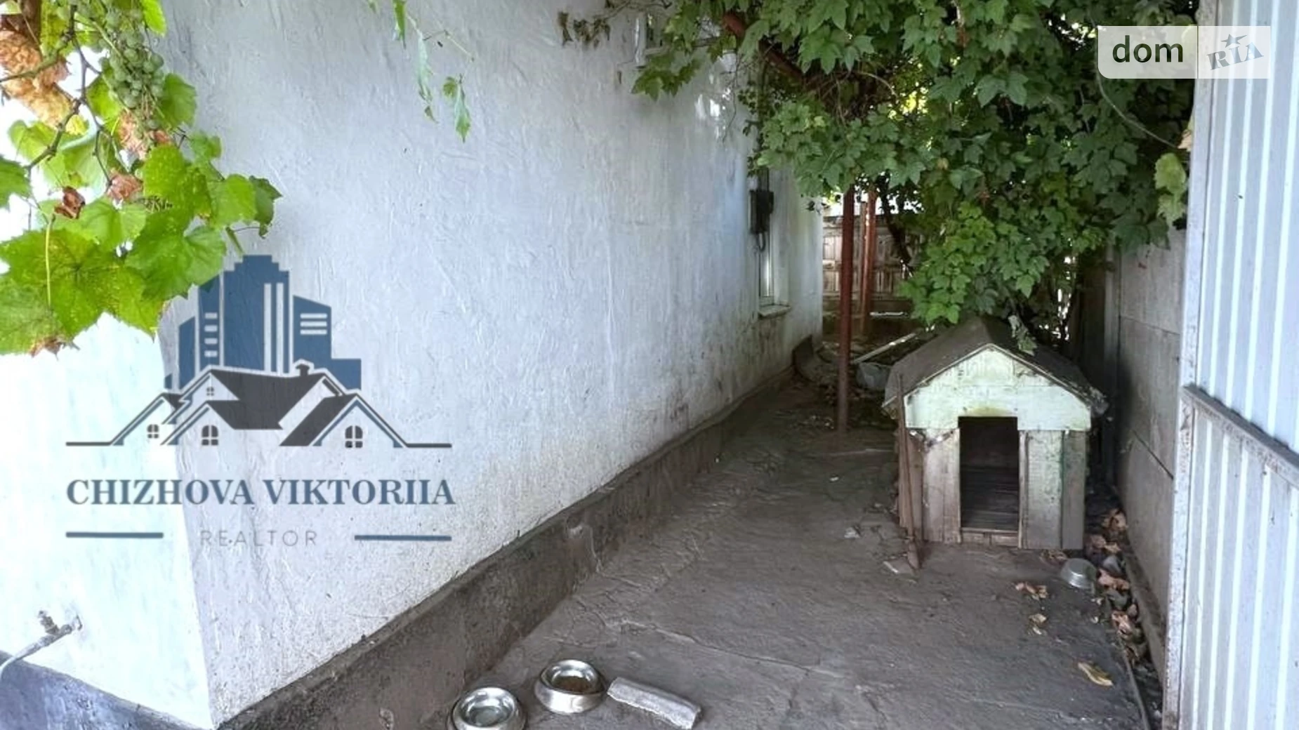 Продается одноэтажный дом 51.2 кв. м с баней/сауной, цена: 23000 $ - фото 5