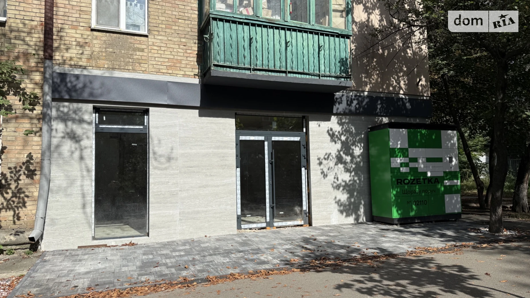 Сдается в аренду помещения свободного назначения 50 кв. м в 5-этажном здании, цена: 80000 грн - фото 2