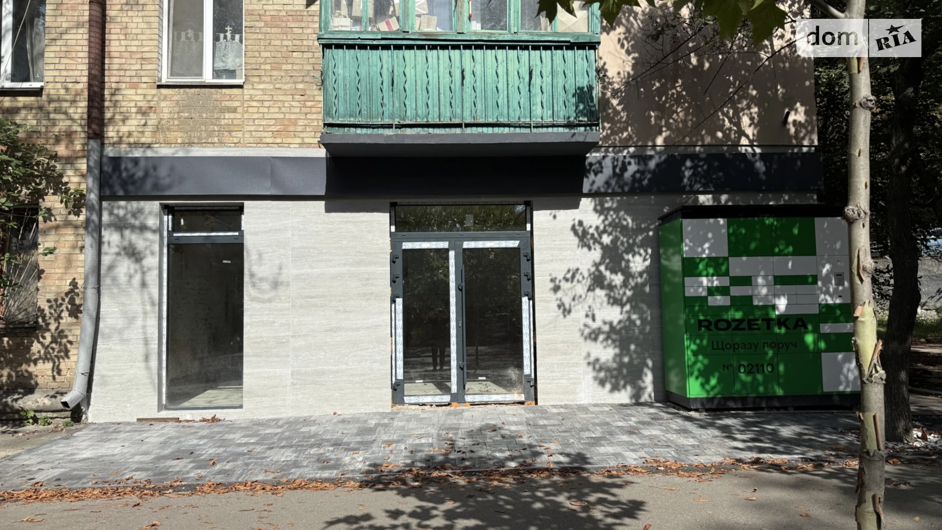 Сдается в аренду помещения свободного назначения 50 кв. м в 5-этажном здании, цена: 80000 грн - фото 3