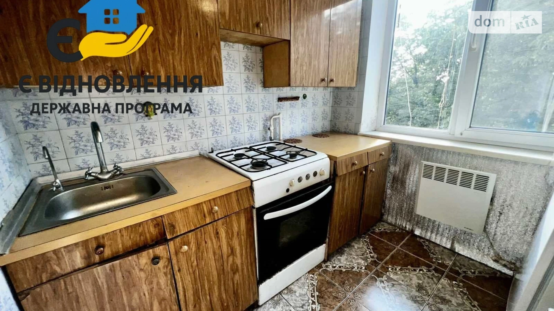 Продається 3-кімнатна квартира 62.8 кв. м у Кропивницькому, вул. Миру, 8 - фото 5