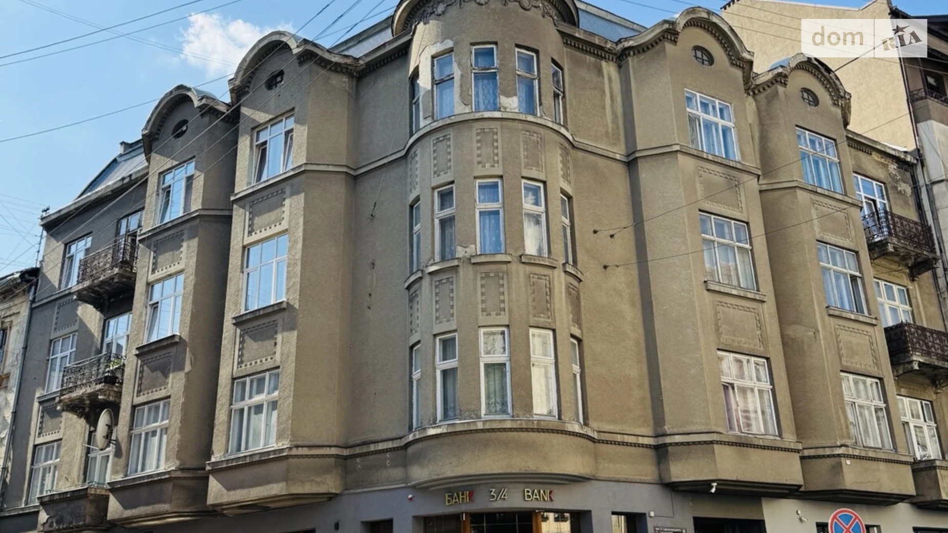 Продается 4-комнатная квартира 160 кв. м в Львове, ул. Саксаганского, 10 - фото 2