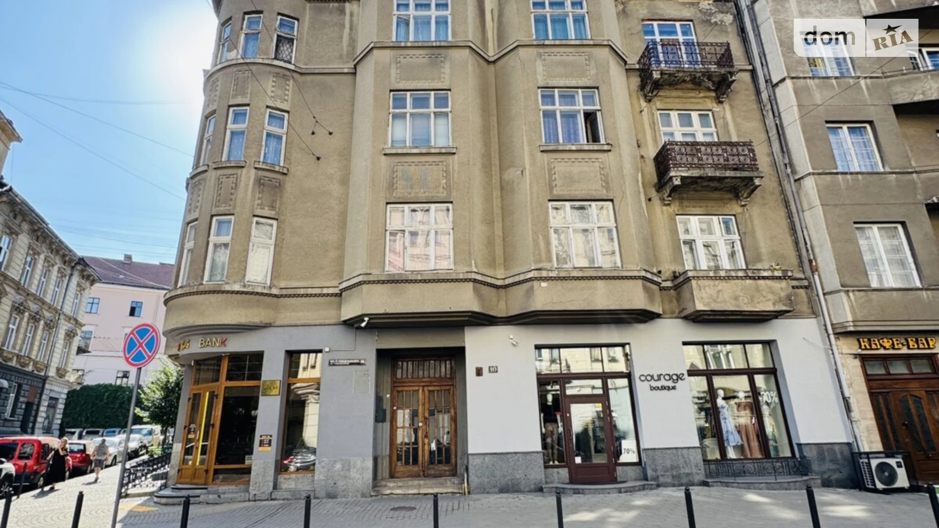 Продается 4-комнатная квартира 160 кв. м в Львове, ул. Саксаганского, 10 - фото 3