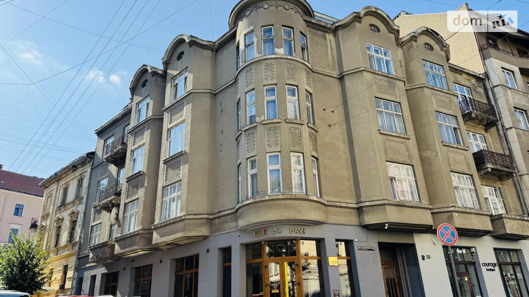 Продается 4-комнатная квартира 160 кв. м в Львове, ул. Саксаганского, 10 - фото 4