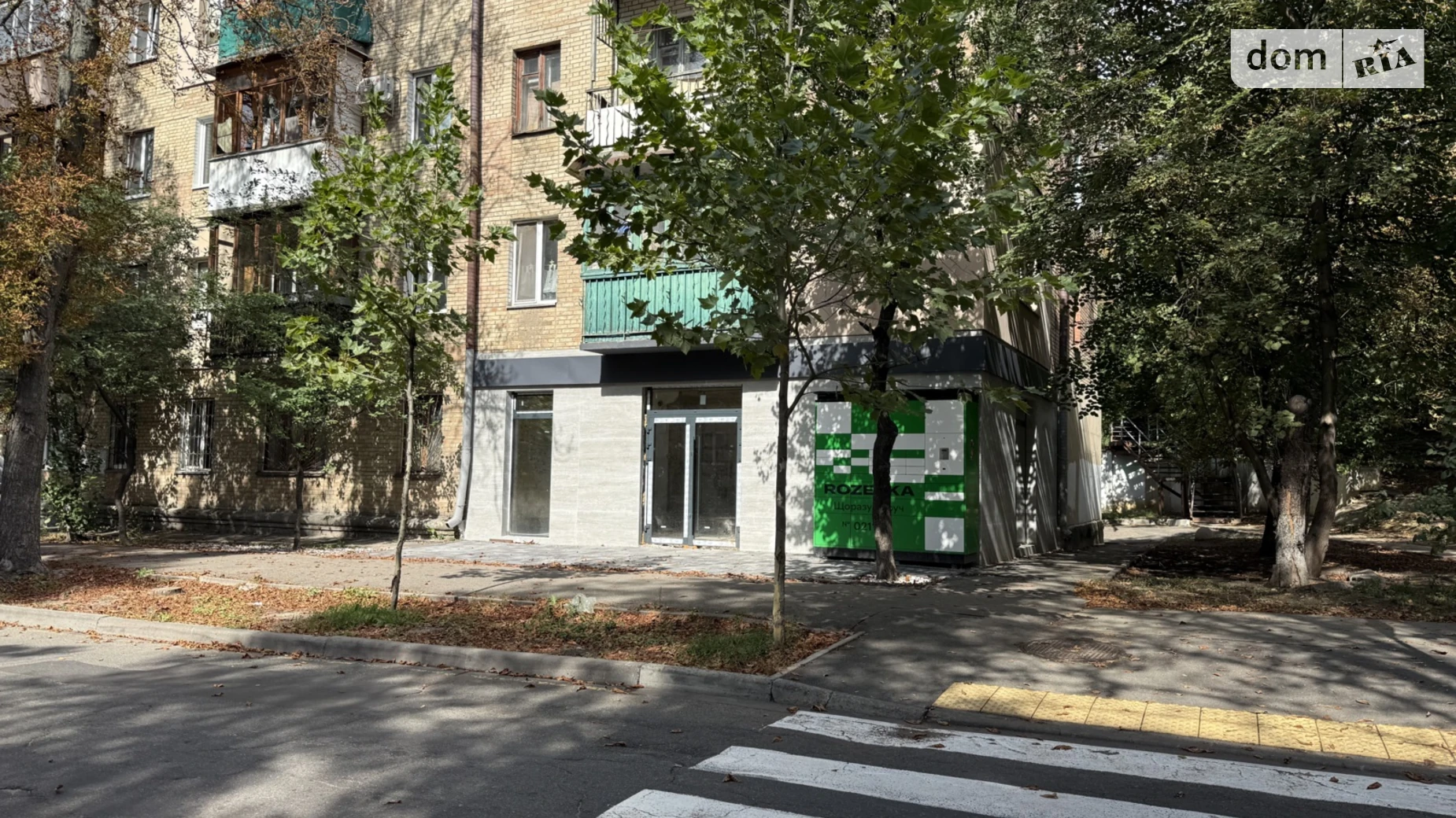 ул. Неманская, 5 Киев, цена: 180000 $ - фото 3