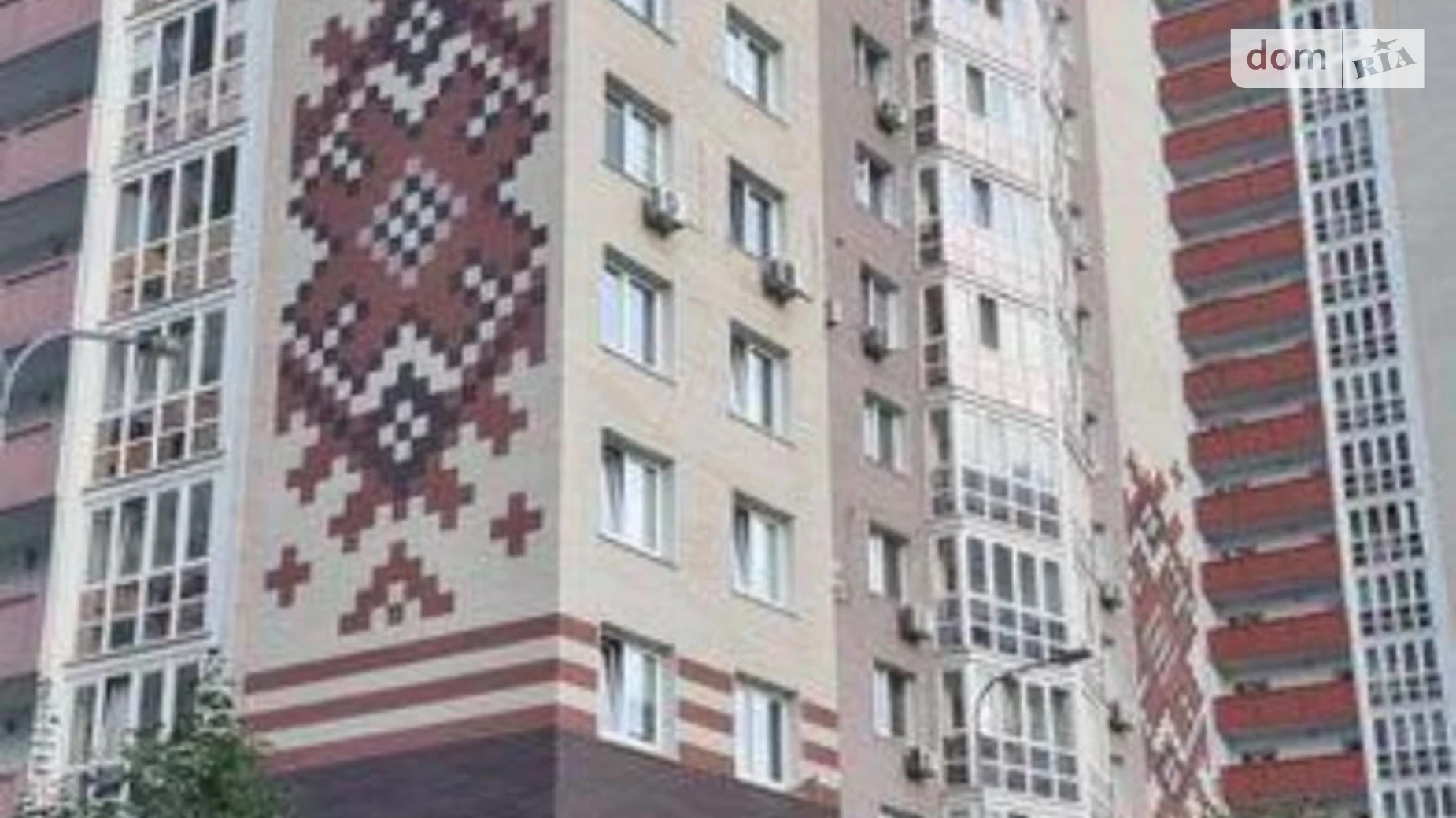 вул. Софії Русової, 5Б Осокорки Київ ЖК Патріотика, цена: 85000 $ - фото 2