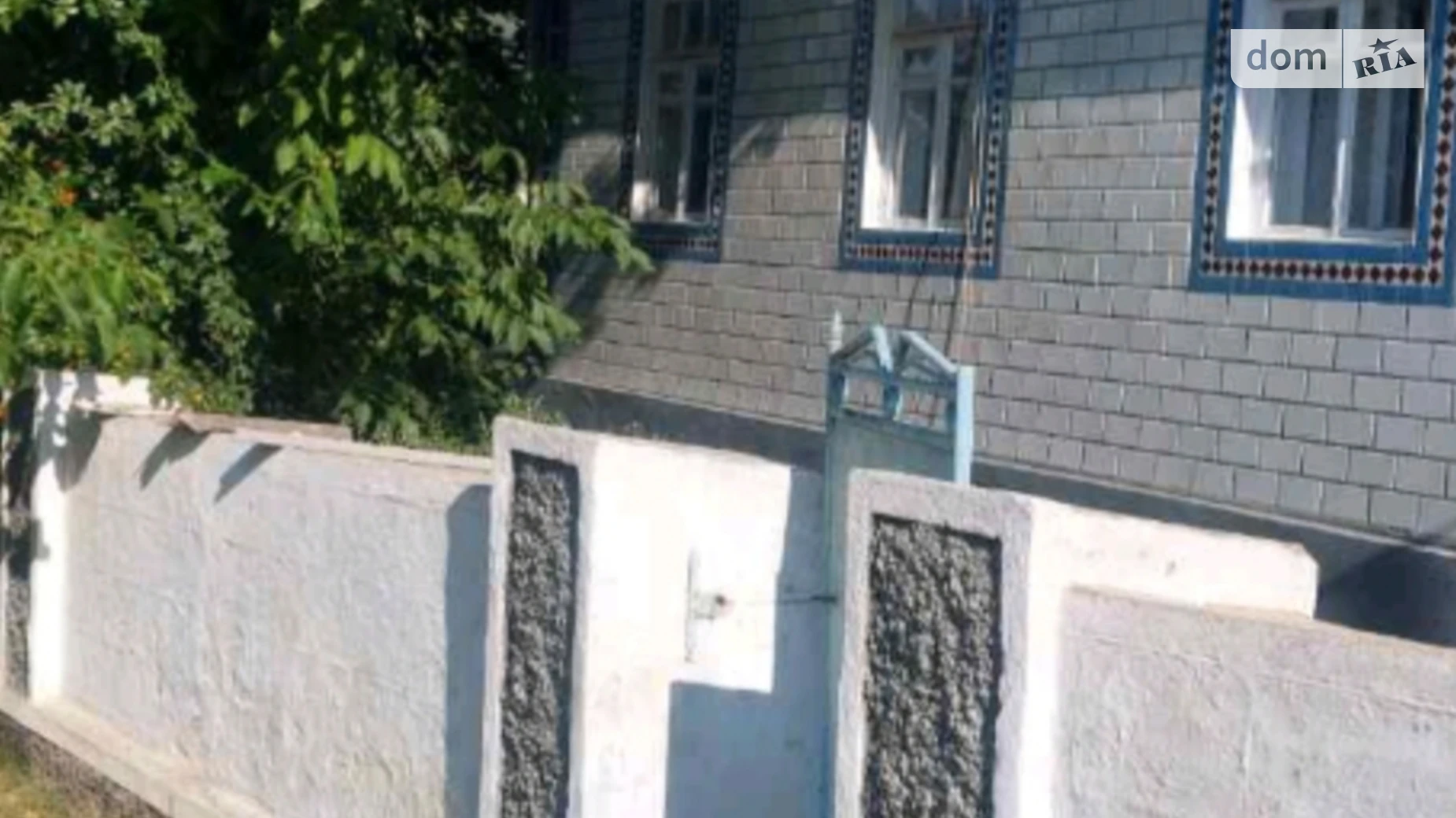 Продается одноэтажный дом 75.6 кв. м с подвалом, цена: 21000 $ - фото 2