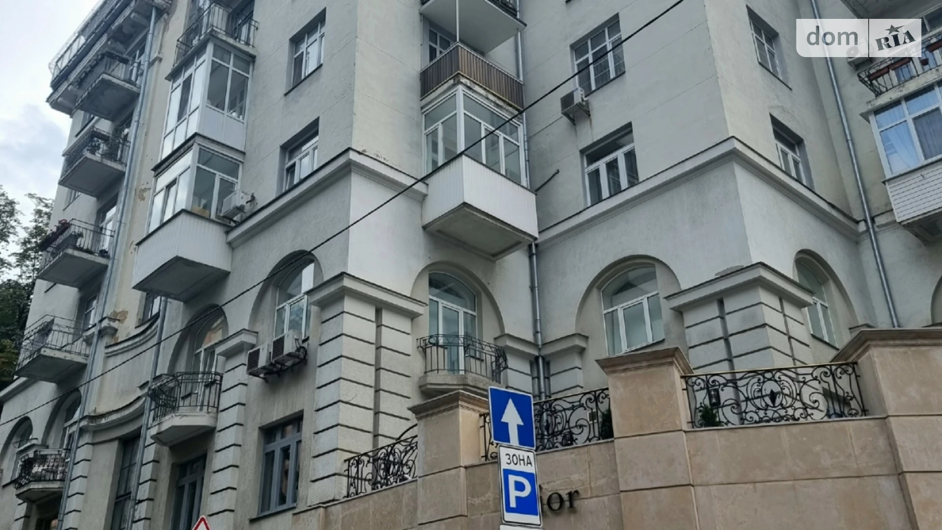 Продается 2-комнатная квартира 82.2 кв. м в Киеве, ул. Заньковецкой, 5/2 - фото 5