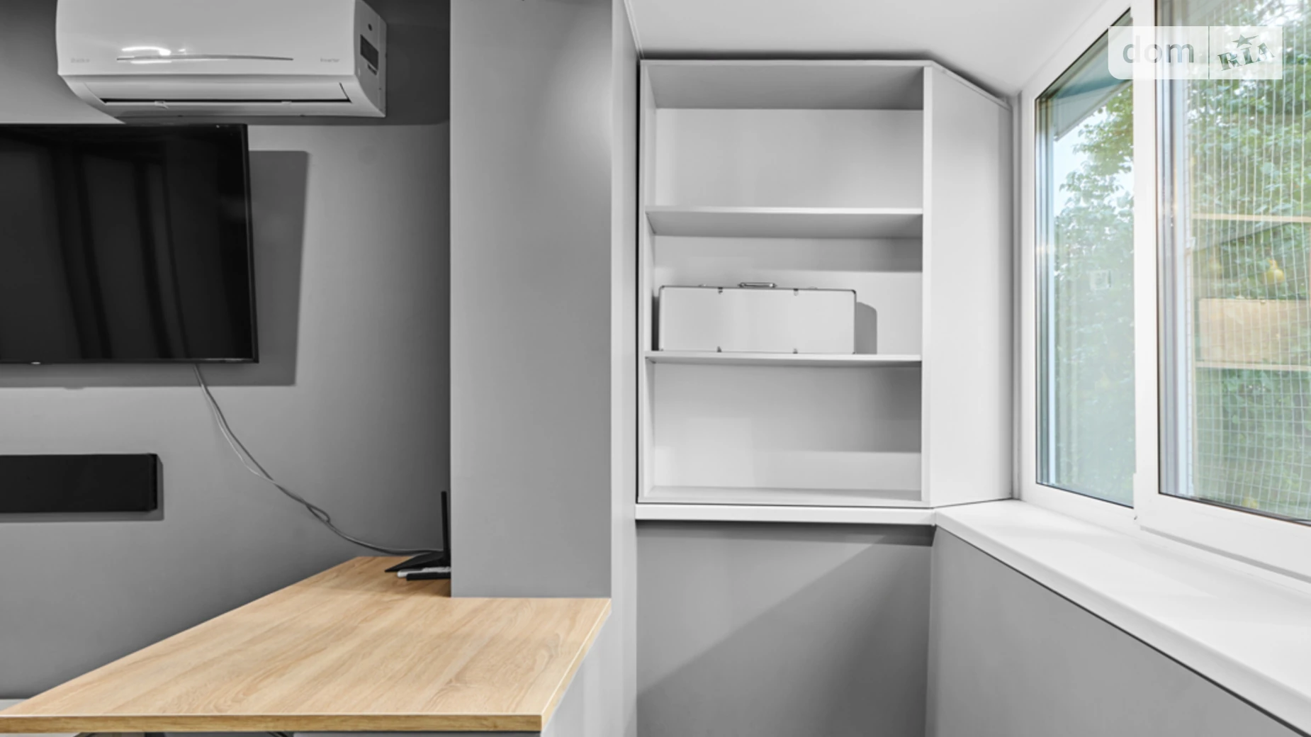 Продается 1-комнатная квартира 35 кв. м в Киеве, бул. Вацлава Гавела, 5 - фото 3