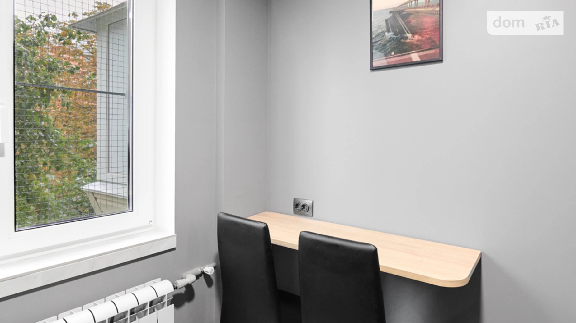 Продается 1-комнатная квартира 35 кв. м в Киеве, бул. Вацлава Гавела, 5 - фото 4