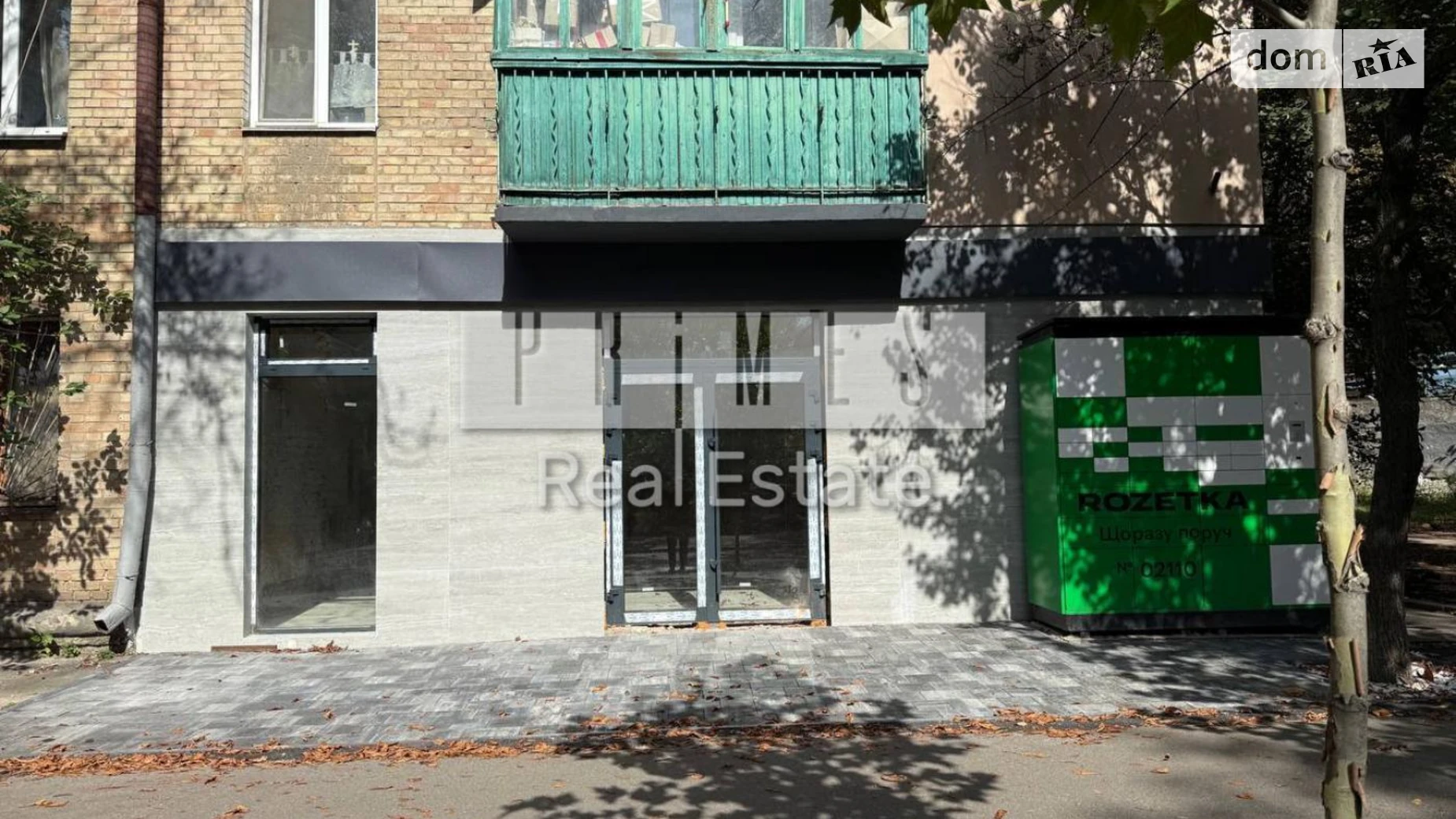 Сдается в аренду помещения свободного назначения 50 кв. м в 5-этажном здании, цена: 1940 $ - фото 5