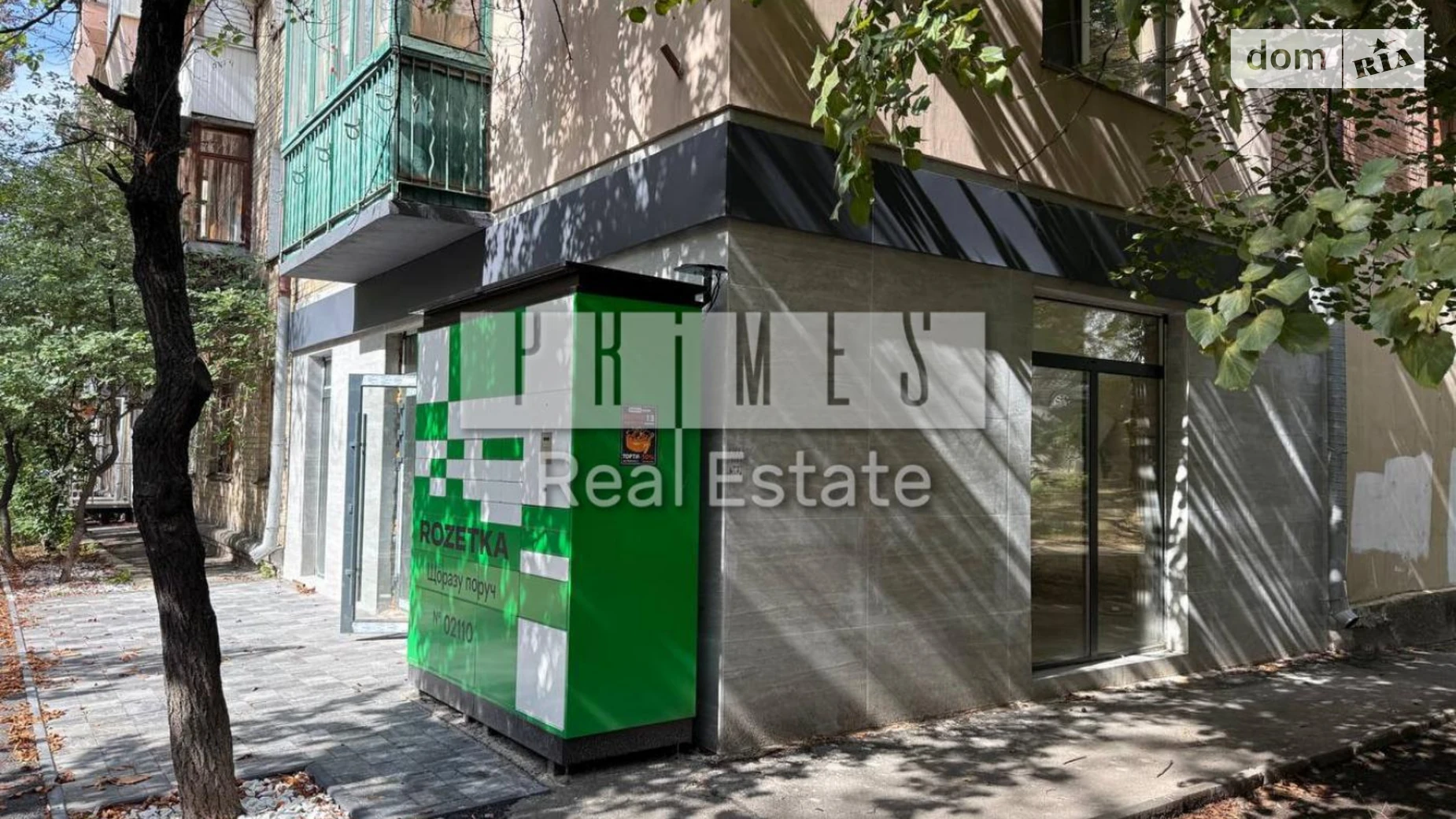 Сдается в аренду помещения свободного назначения 50 кв. м в 5-этажном здании, цена: 1940 $ - фото 4